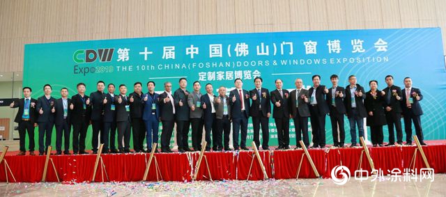 以新姿態迎接未來塗裝，匯龍亮相中國木門雙承諾發布會(hui) 暨第十屆門博會(hui) "132473"