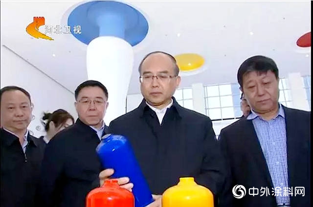 河北省長許勤等省市領導一行到晨陽水漆參觀調研