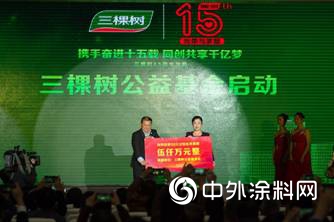 萬(wan) 眾(zhong) 益心，千裏植行——三棵樹綠色大使再訪阿拉善"132477"