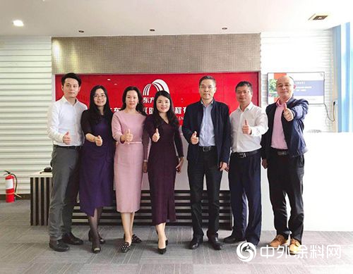 廣州市工商聯副主席陳立一行走訪廣東(dong) 東(dong) 方雨虹"132479"