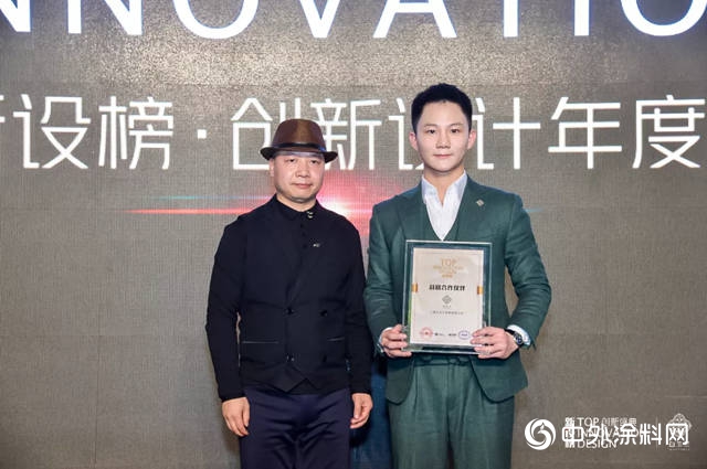 白玉蘭(lan) 金春綻放 新設榜·白玉蘭(lan) 設計之夜