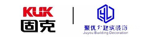 固克與(yu) 聚優(you) 力再度簽訂戰略合作協議，共譜一城春色"132509"