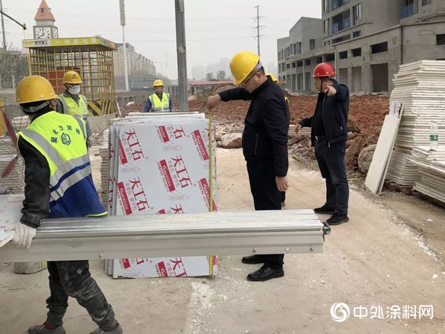 固克與聚優力再度簽訂戰略合作協議，共譜一城春色"
132509"
