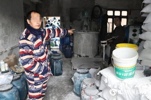 高端產(chan) 業(ye) 園被曝：用的防火塗料竟是地下作坊的假貨