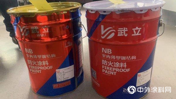 高端產業園被曝：用的防火塗料竟是地下作坊的假貨