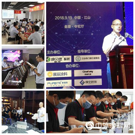 在挑戰中不斷前行——記展辰2018年度先進集體(ti) 家營中心服務管理部"132521"
