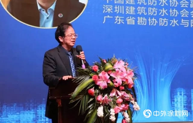 三棵樹防水-大禹九鼎2019年合作夥伴年度峰會盛大開啟！