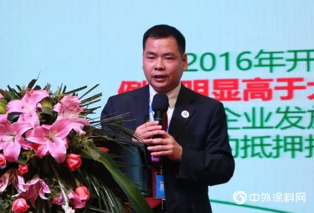 三棵樹防水-大禹九鼎2019年合作夥伴年度峰會盛大開啟！