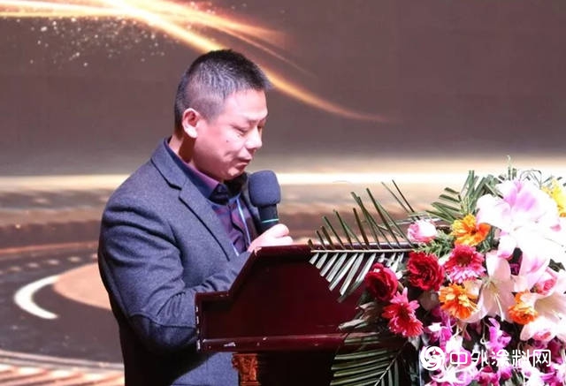 三棵樹防水-大禹九鼎2019年合作夥伴年度峰會盛大開啟！