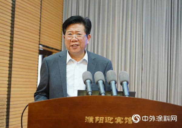 中國塗料工業協會第八屆二次會員代表大會暨第八屆四次理事會在河南濮陽成功召開