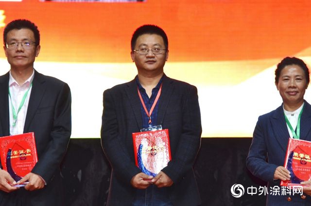 2019中國塗料大會，晨陽水漆斬獲四大獎項榮耀行業盛典