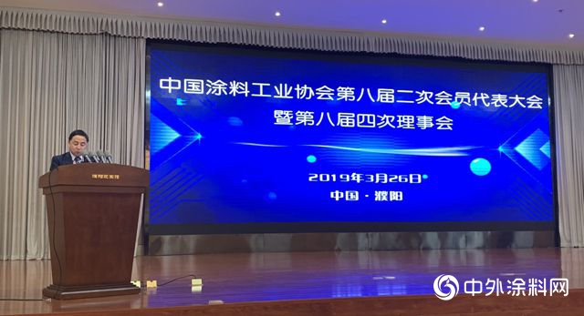 巴德富：致敬來時路 · 感恩再出發"132568"