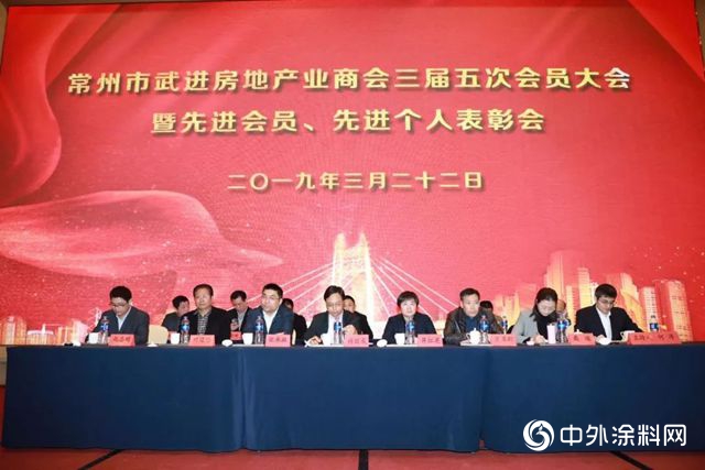 天呐！常州這家塗料企業(ye) 又雙叒叕獲獎了！！"132570"