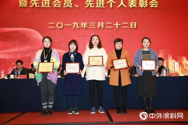 天呐！常州這家塗料企業又雙叒叕獲獎了！！"
132570"
