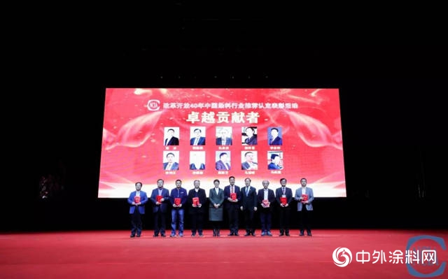展辰攬獲多項大獎，參會代表為濮陽展辰項目點讚"
132581"