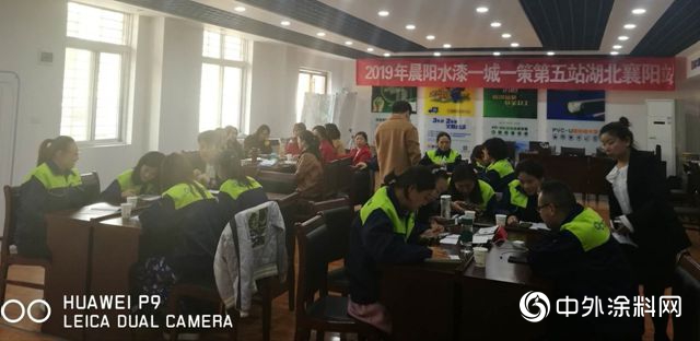 在當地塗料市場占有絕對領導地位——襄陽水漆大商柏道剛依靠這7個(ge) 戰略衝(chong) 刺銷量再翻倍"132613"