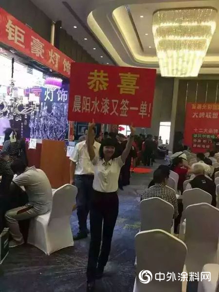 在當地塗料市場占有絕對領導地位——襄陽水漆大商柏道剛依靠這7個(ge) 戰略衝(chong) 刺銷量再翻倍"132613"