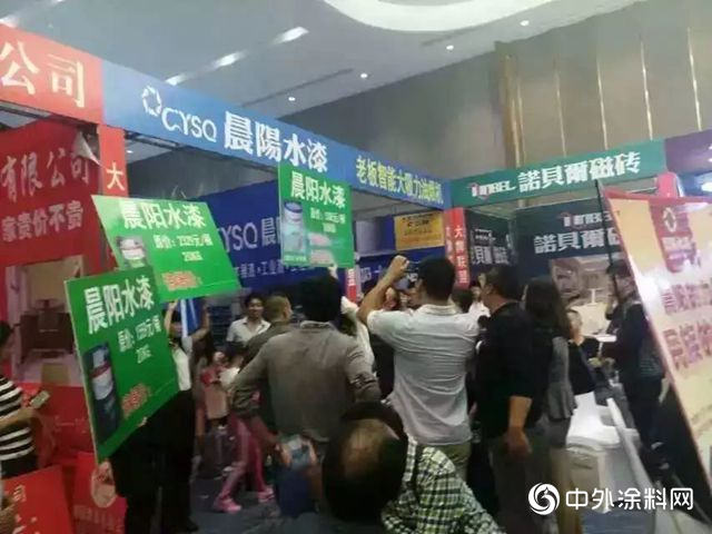 在當地塗料市場占有絕對領導地位——襄陽水漆大商柏道剛依靠這7個(ge) 戰略衝(chong) 刺銷量再翻倍"132613"