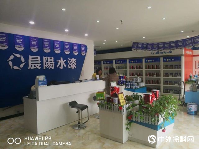 在當地塗料市場占有絕對領導地位——襄陽水漆大商柏道剛依靠這7個(ge) 戰略衝(chong) 刺銷量再翻倍"132613"