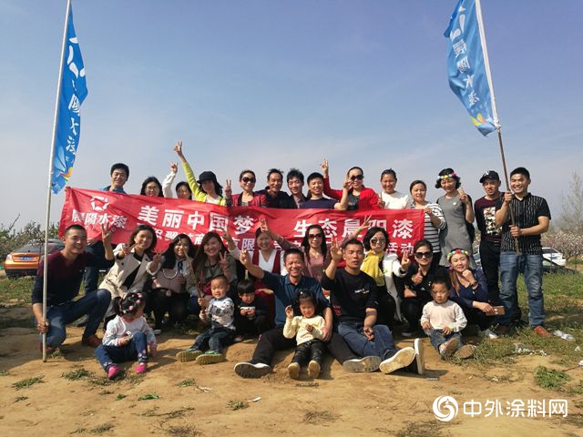在當地塗料市場占有絕對領導地位——襄陽水漆大商柏道剛依靠這7個(ge) 戰略衝(chong) 刺銷量再翻倍"132613"