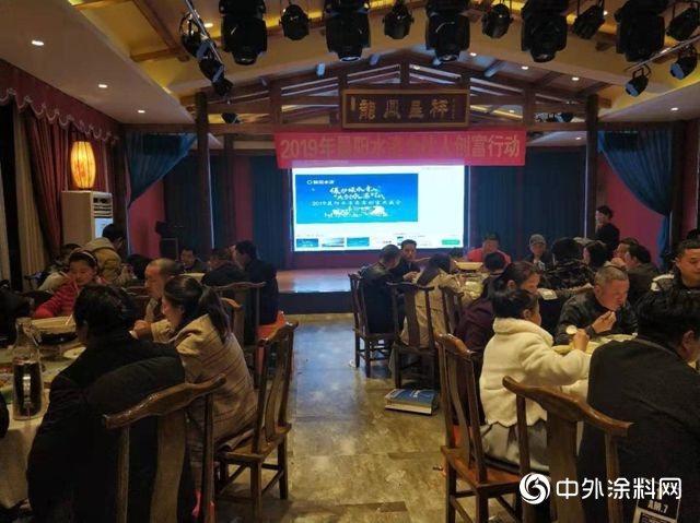 在當地塗料市場占有絕對領導地位——襄陽水漆大商柏道剛依靠這7個(ge) 戰略衝(chong) 刺銷量再翻倍"132613"