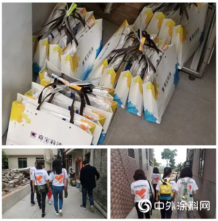 【走吧 微愛】嘉寶莉員工誌願者棠下助學探訪記