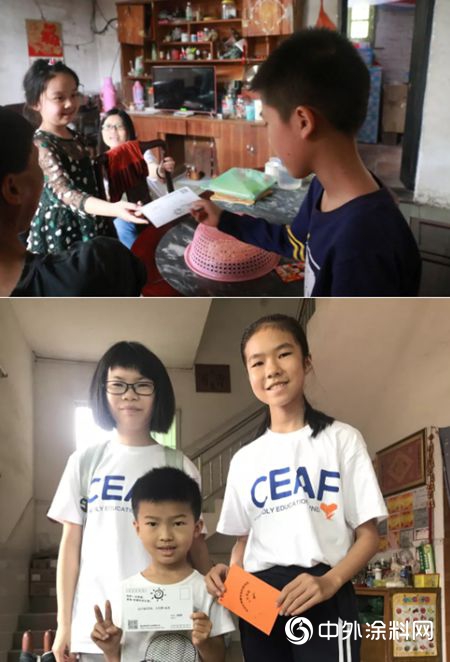 【走吧 微愛】嘉寶莉員工誌願者棠下助學探訪記
