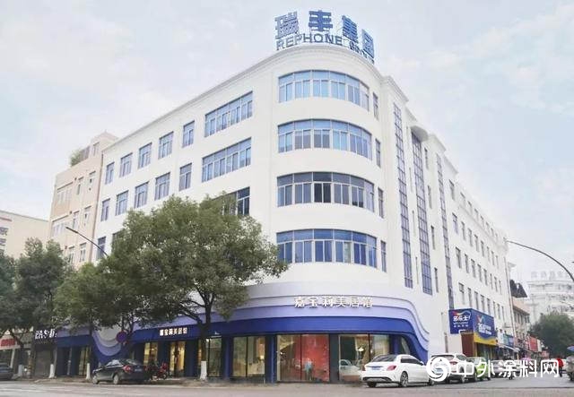 溫州市婦聯全媒體(ti) 小記者走進瑞豐(feng) 集團"132631"