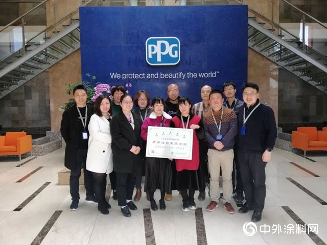 PPG鬆江工廠榮獲“質量誠信五星級企業(ye) ”稱號"132638"