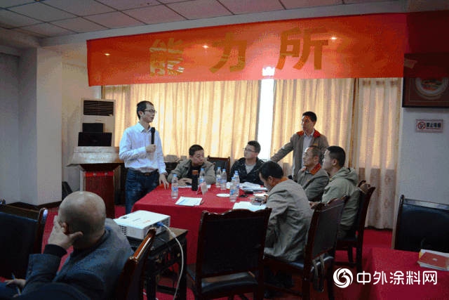 能力所及，不可限量 —— 展辰經銷商能量營成都班成功舉(ju) 辦"132647"