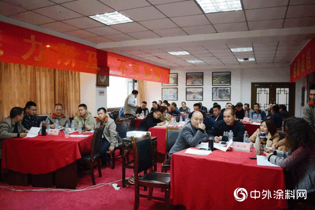 能力所及，不可限量 —— 展辰經銷商能量營成都班成功舉(ju) 辦"132647"