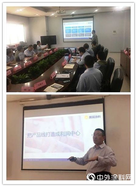 展辰：不忘初心鑄熔爐 奮楫揚帆再出發"132663"
