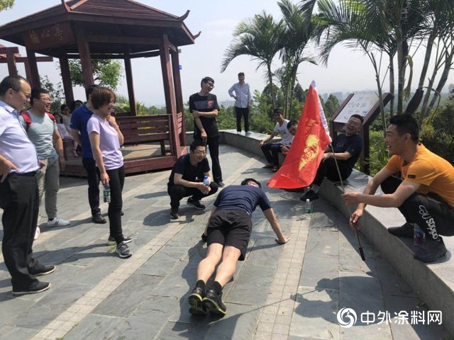 展辰：不忘初心鑄熔爐 奮楫揚帆再出發"132663"