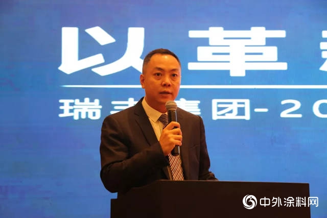 瑞豐集團-2019年嘉寶莉經銷商尊享峰會圓滿結束"
132667"