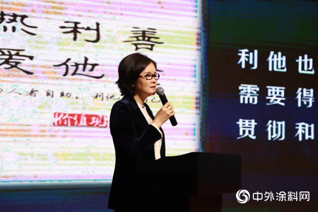 瑞豐集團-2019年嘉寶莉經銷商尊享峰會圓滿結束"
132667"