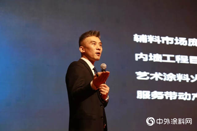 瑞豐集團-2019年嘉寶莉經銷商尊享峰會圓滿結束"
132667"
