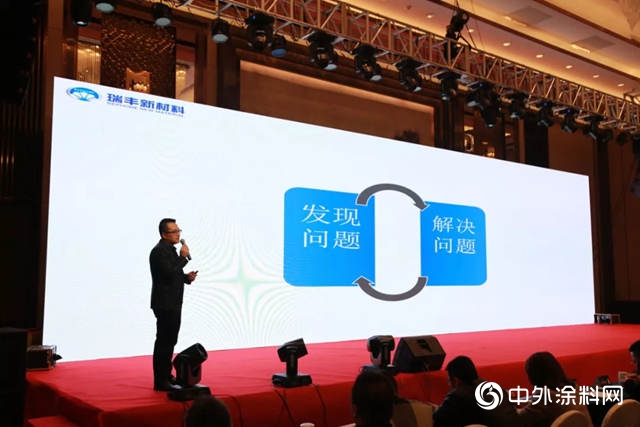 瑞豐集團-2019年嘉寶莉經銷商尊享峰會圓滿結束"
132667"