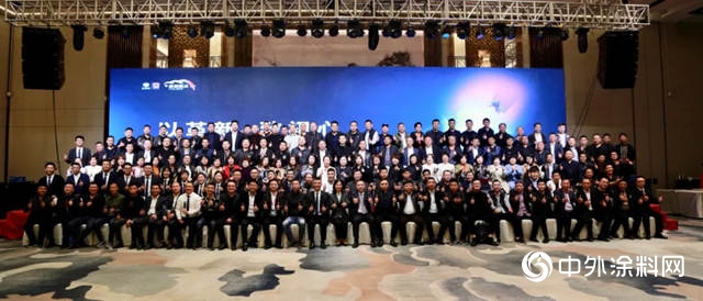 瑞豐集團-2019年嘉寶莉經銷商尊享峰會圓滿結束"
132667"