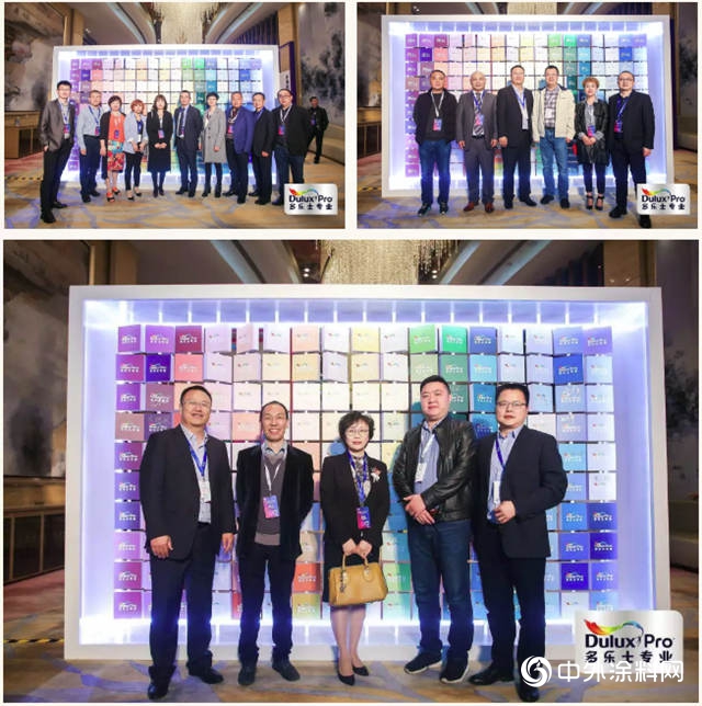 凝心聚力，共築未來，2019多樂(le) 士專(zhuan) 業(ye) 全國經銷商峰會(hui) 後續報道"132674"