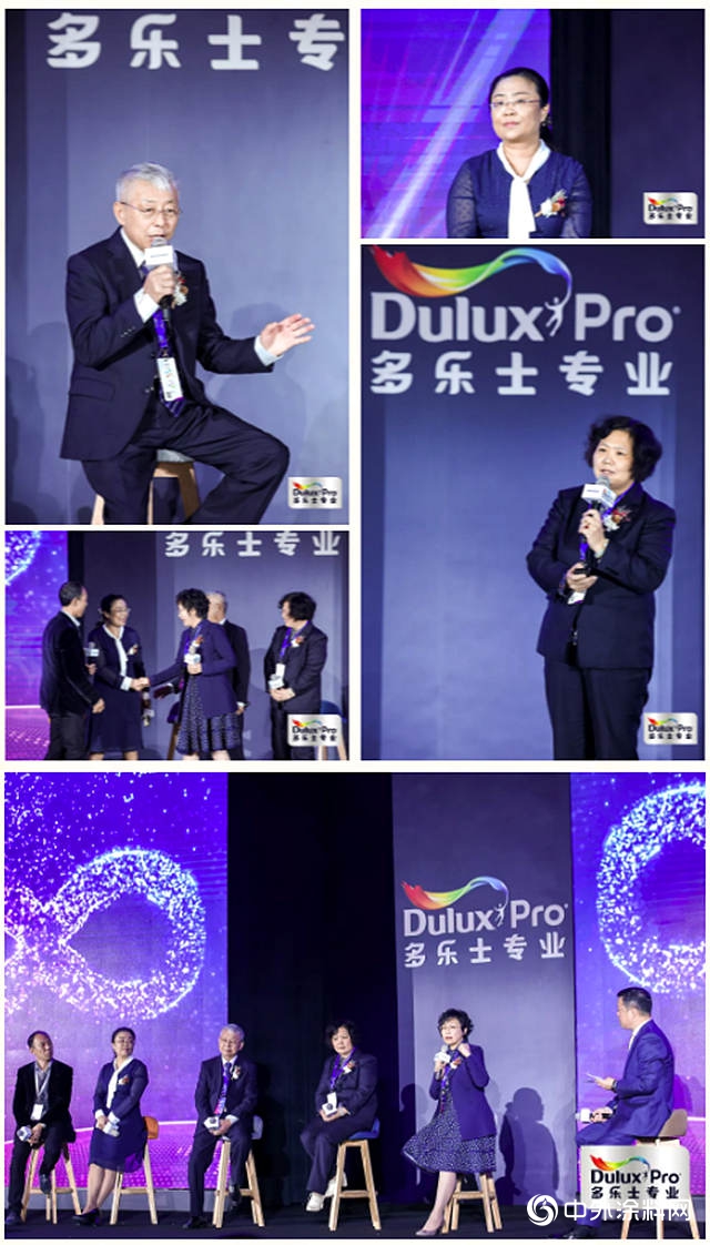 凝心聚力，共築未來，2019多樂士專業全國經銷商峰會後續報道"
132674"