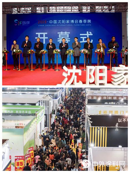 匯龍塗料沈陽家博會(hui) 春季展完滿成功"132682"