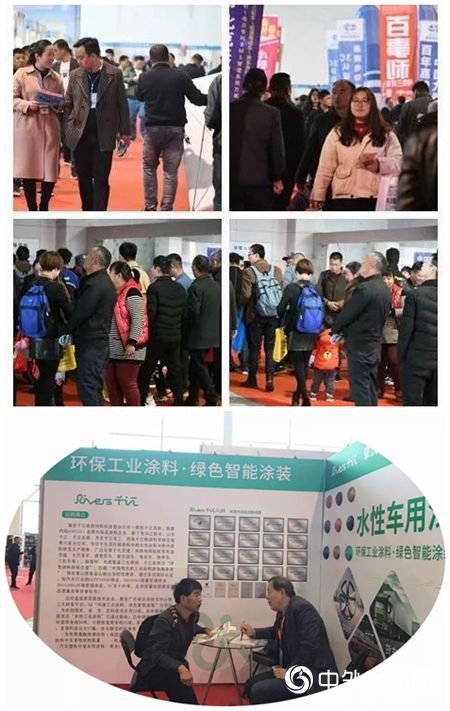 千江高新“水性車用漆”，引領噴塗行業(ye) 綠色環保發展新標杆！