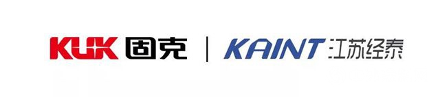 深度融合！固克與(yu) 江蘇經泰達成戰略合作，打造精品塗裝工程"132710"
