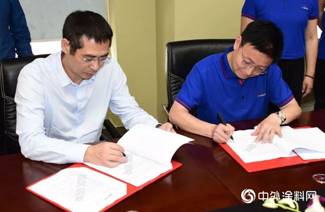 深度融合！固克與江蘇經泰達成戰略合作，打造精品塗裝工程"
132710"