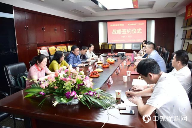 深度融合！固克與(yu) 江蘇經泰達成戰略合作，打造精品塗裝工程"132710"