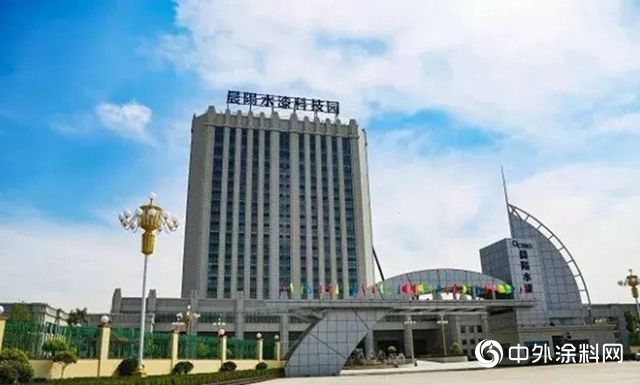 又一國家重大技術裝備企業(ye) 實現全線水性化！山西晉煤集團牽手晨陽水漆深耕綠色發展"132712"