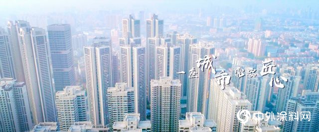 嘉寶莉大建塗以匠心致敬時代