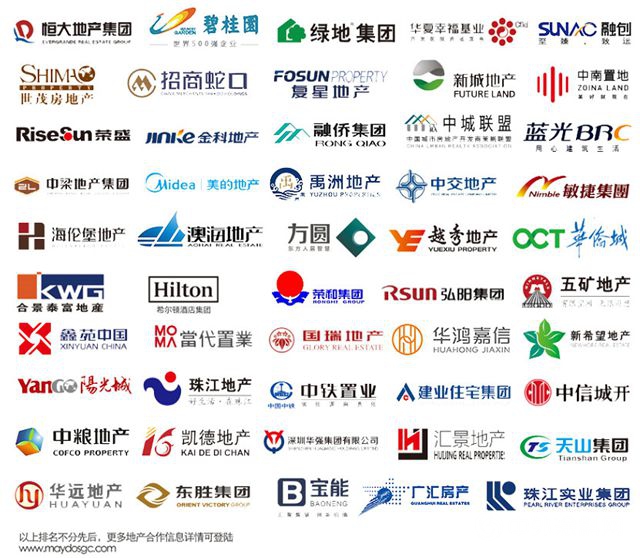 美塗士再續強音，成功中標十強地產(chan) 融創集團！