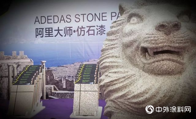 贏在未來——阿裏大師新品發布會(hui) 杭州站順利召開！"132735"