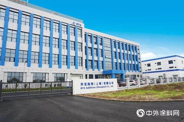 重點布局亞(ya) 洲的畢克化學，上海新基地正式投入運營"132742"